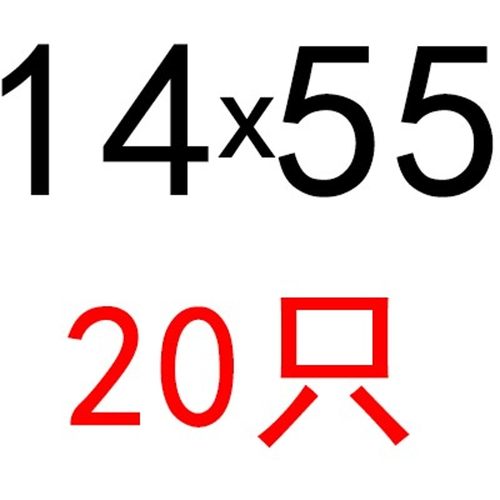 GB119精密加硬圆柱销固定销短元肖销钉销轴合销实心定位销14 1620