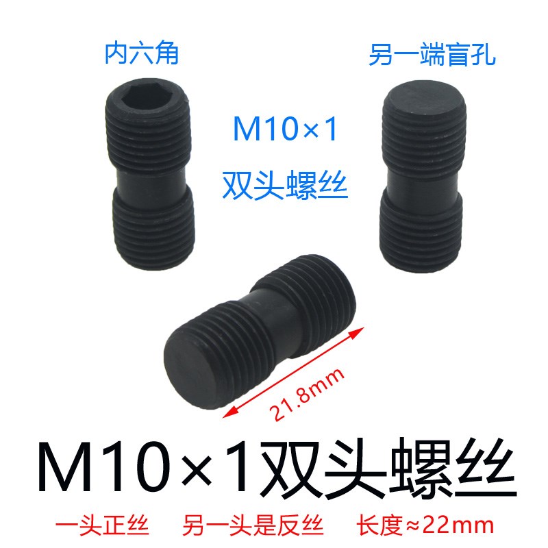 可转位铣刀盘配件刀垫压块螺丝面铣刀盘刀垫4L160511刀片刀垫包邮