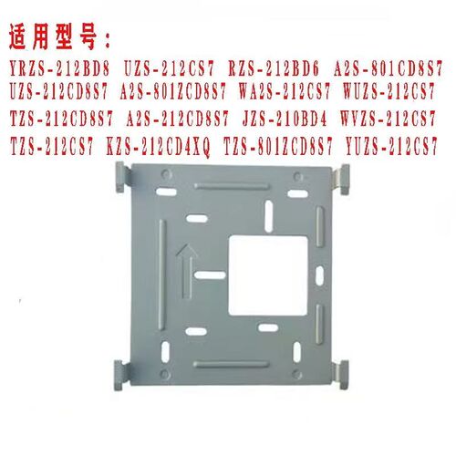 WRT慧锐通楼宇可视门禁对讲门铃室内机YA2S/A2S-212CD8S7 212通用