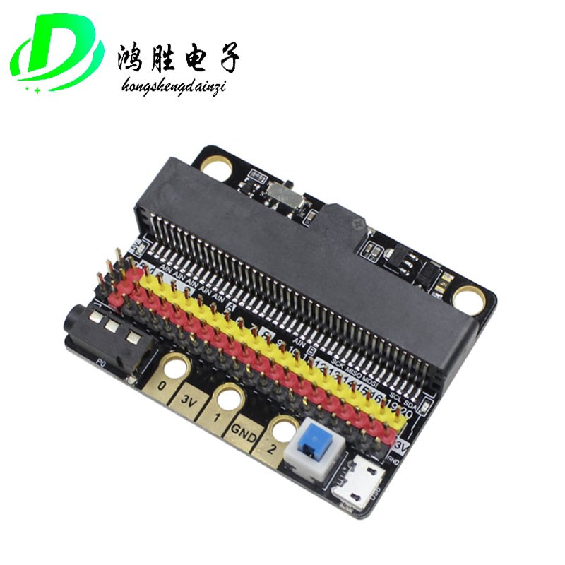 Microbit V2扩展板 IOBIT V1.0/2.0/3.0主板 micro:bit卧式转接板