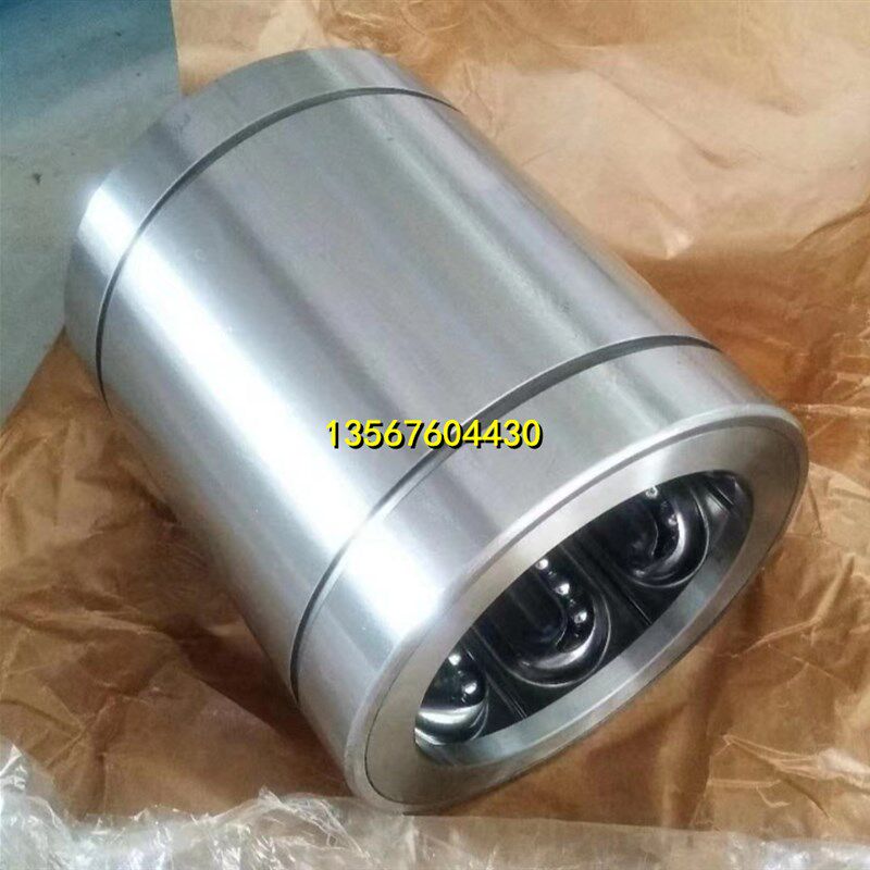 耐高温钢保直线轴承SDM12 13 16 20GA 25 SDM30 35UU 40 钢保持架