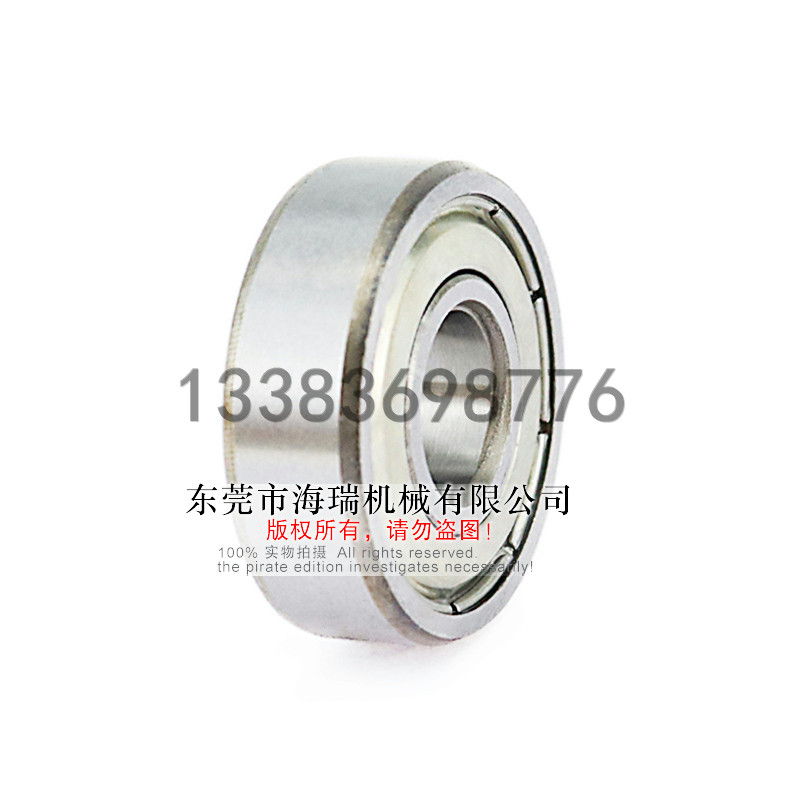 国产深沟球轴承63000 63001 63002 63004 16000 16001 16002ZZ RS