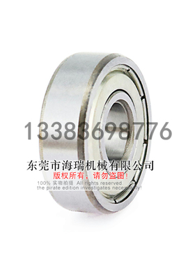 国产深沟球轴承63000 63001 63002 63004 16000 16001 16002ZZ RS