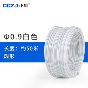 葡萄扎丝绑丝铁丝扎带枝条电镀锌札丝建筑固定包皮封口包塑铁扎丝