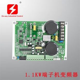 静音端子机变频器2T自动机线路板控制板1.1KW送按键面板感应器