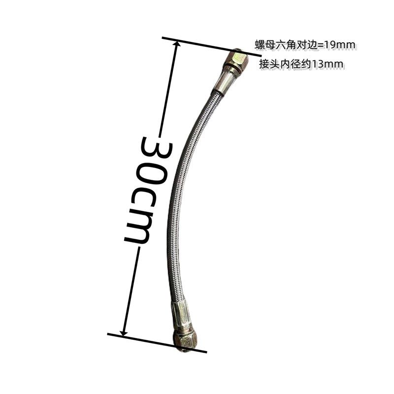 注塑机模温机铁氟龙管高压美制3分9/16导热油管模具管油温机油管,童装/婴儿装/亲子装,儿童装饰手表,淘宝优惠券,粉丝福利购,淘宝优惠卷