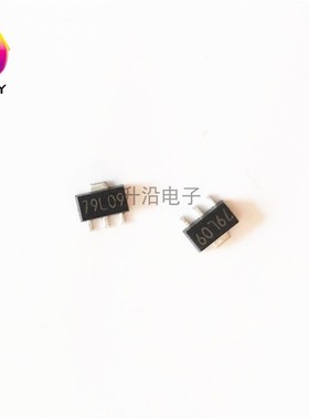 贴片 79L09三端稳压 SOT-89 -9V 稳压三极管 LDO线性稳压(10个)