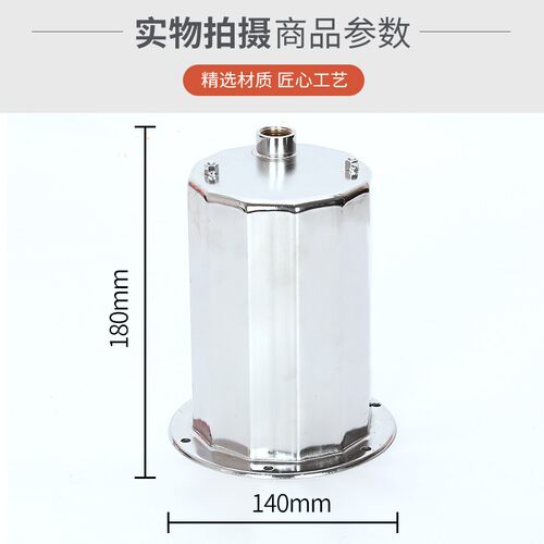 直流水泵专用泵壳12V24V48V60V72V圆筒棱角筒优质不锈钢外壳配件