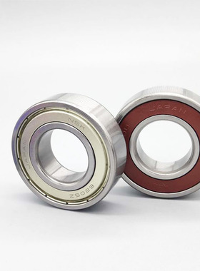 进口NSK轴承6807 6808 6809 6810 6811 6812 6813ZZ DDU VV C3 RS