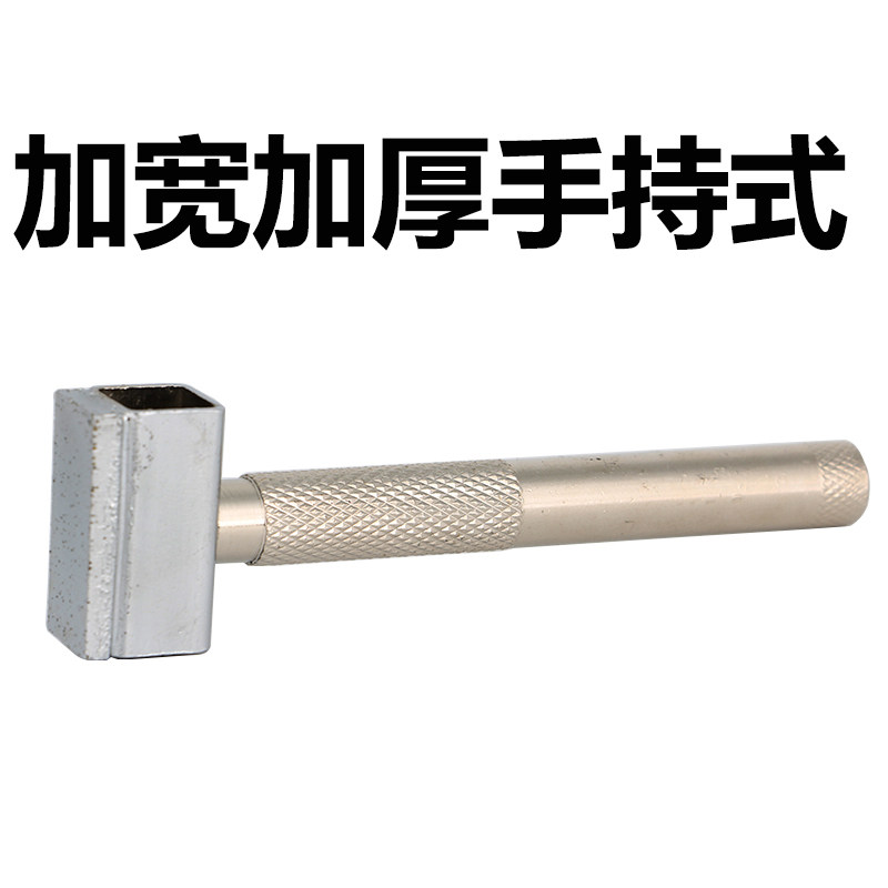 加宽加长手持式金刚石砂轮修整器 金刚笔金属笔砂轮整形刀砂轮刀