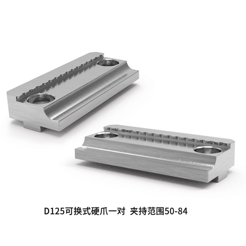 自定心五轴虎钳 45锯齿CNC专用同动求心精密 四轴 台钳快换夹具,童装/婴儿装/亲子装,儿童装饰手表,淘宝优惠券,粉丝福利购,淘宝优惠卷