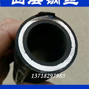 高压四层钢丝胶管 1寸破碎锤工程机械 油管挖掘机炮锤管