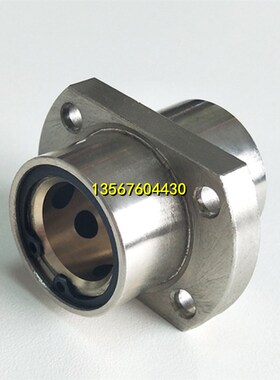 OGJ02/32/62无油衬套8/d10/d12/d13/d16/d20/d25/d30/d35/d40/d50