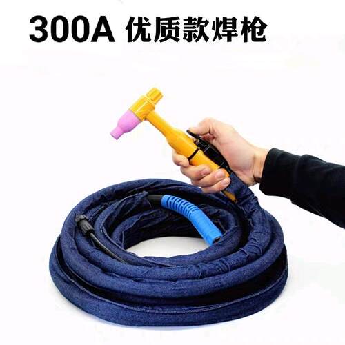 300A氩弧焊枪WS/TIG-300 315氩弧焊机气冷氩弧焊枪配件焊枪头把线
