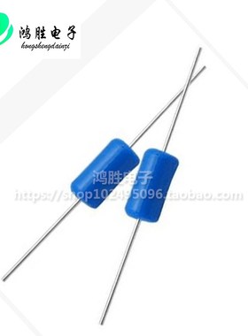 SW420 蓝色振动开关 SW-420 震动开关 振动传感器 滚珠开关 晃动