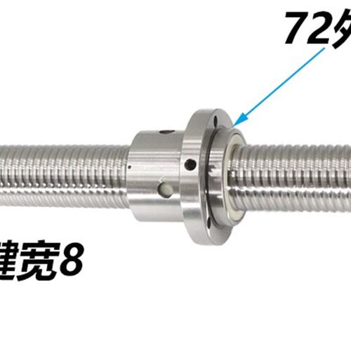XA6132铣床滚珠丝杆X5032A铣床滚珠丝杆 X6132升降丝杆铣床丝杆