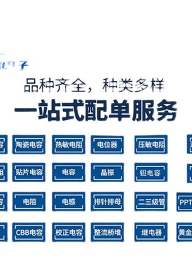 江苏长电 BAV199/BAV23S 丝印JY/KL31 250V 70V SOT-23开关二极管