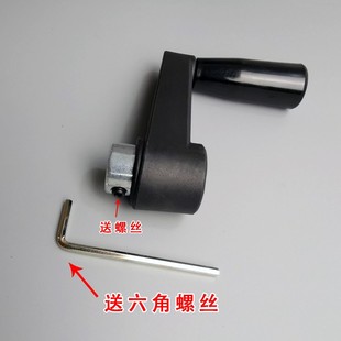 8mm孔径摇把 微小型发电机手摇柄 小型摇柄 圆孔摇手柄