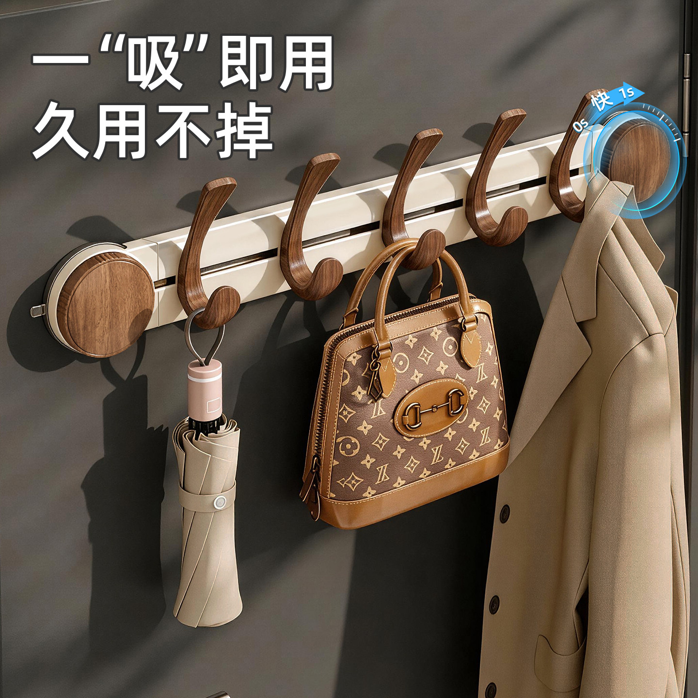 【小红书推荐】吸盘门后挂衣架图片