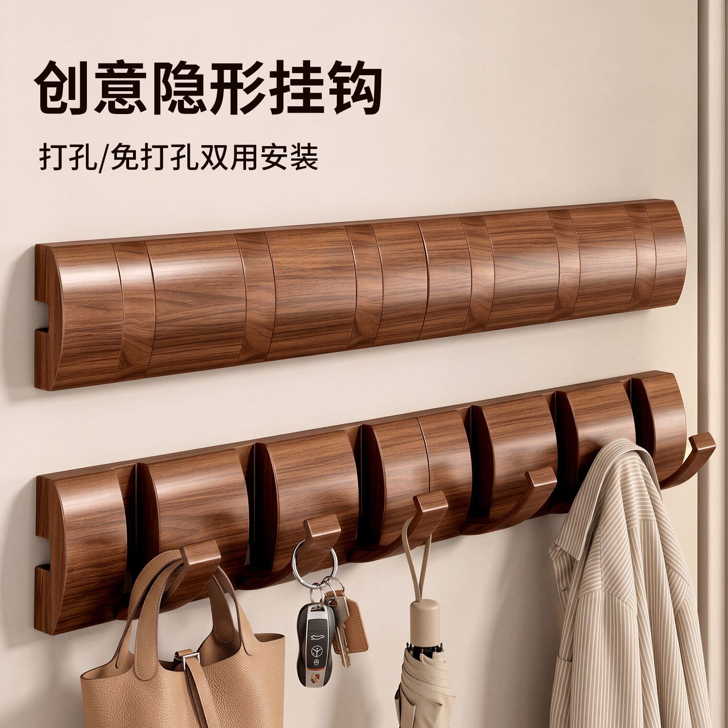 中古风门后隐形折叠挂钩图片