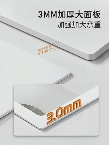 Кремовый белый 304 из нержавеющей стали раковина с одним баком с кухонная мыть