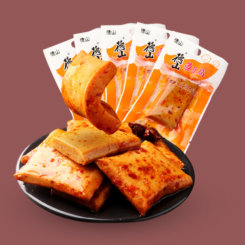 德山鱼豆腐豆腐干小包装豆干麻辣散装零食小吃休闲食品网红年货