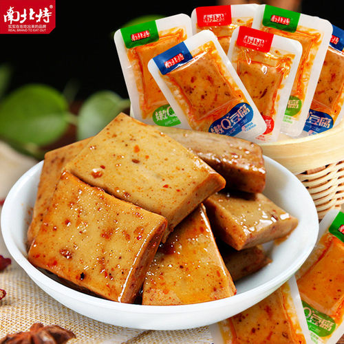 嫩q弹嫩豆腐干香辣手磨豆干小包装零食小吃散装休闲食品批发辣味X
