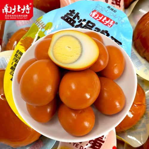 大品牌，品质保证