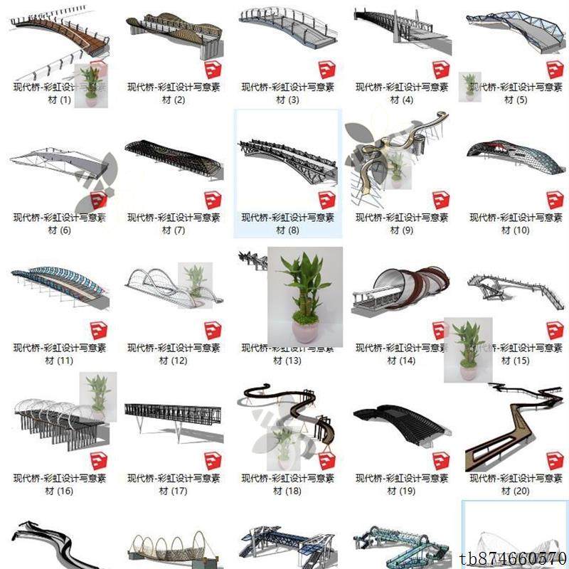 行人天桥异形钢结构湿地公园su廊桥观光栈道su素材玻璃桥梁su模型