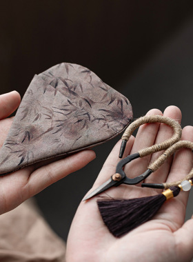 【茶山里】复古小剪刀茶包剪刀布套袋手工剪线头茶剪茶艺茶零配件