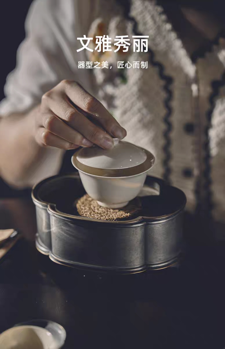 学古|凝香小盖 手工薄胚雅集品茗泡茶景德镇瓷盖碗 120ml