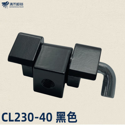 CL230-30卡式暗铰链/HL003-2配电箱机柜门/CL230-40插销式暗铰链/