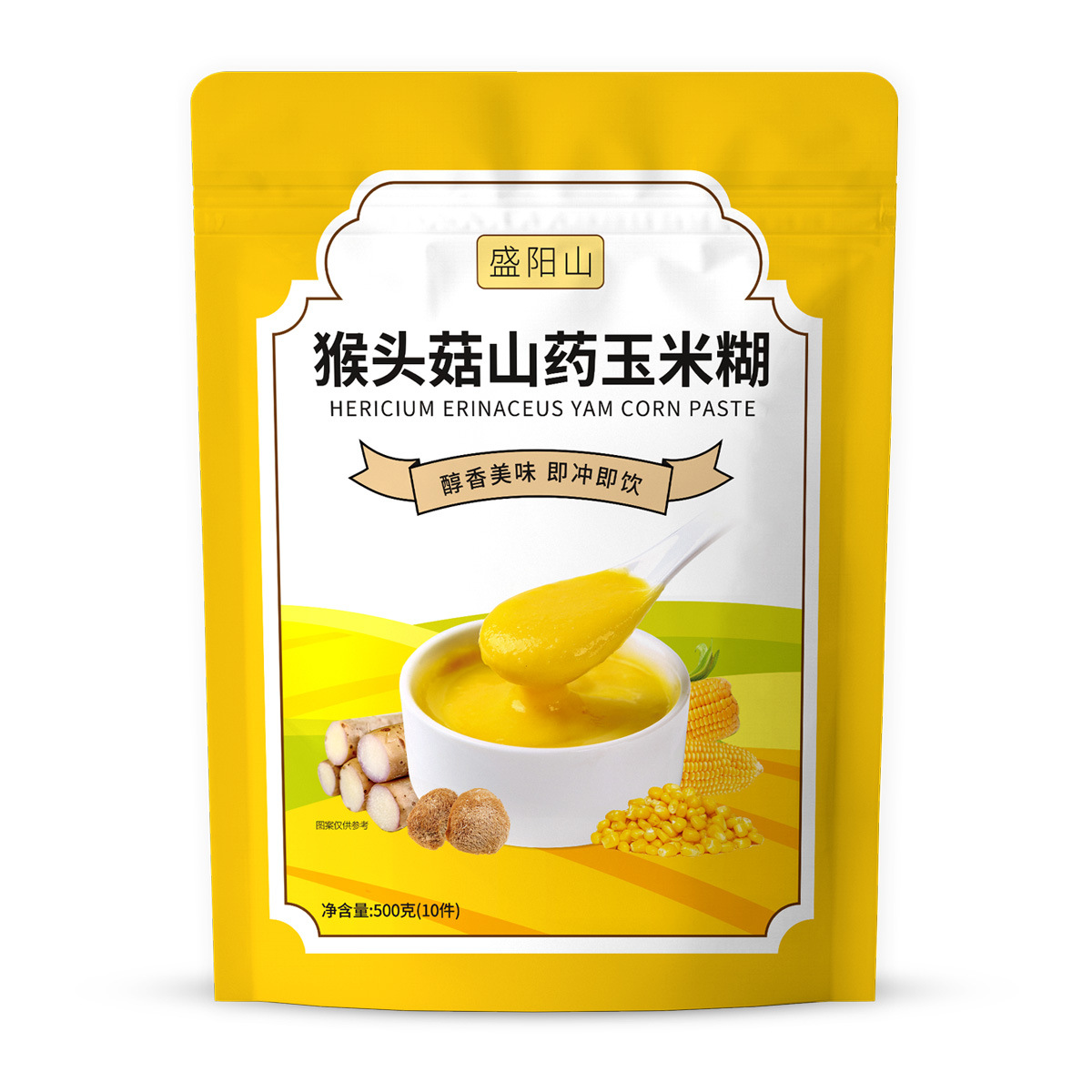 D猴头菇山药玉米糊盛阳独立