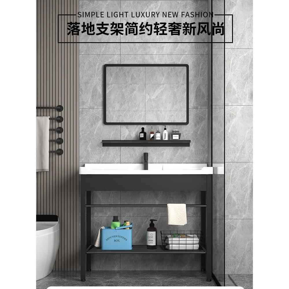 阳台落地式洗手盆柜组合一体台盆水池不锈钢支架卫生间陶瓷洗脸盆饰品