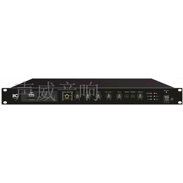 ITC广播t-120D240350T-60DTB120TB240DTB550TI-240功放机公共广播