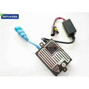 直流 交流 HID疝气灯超薄快启安定器 24V55W 汽车氙气灯安定器12V