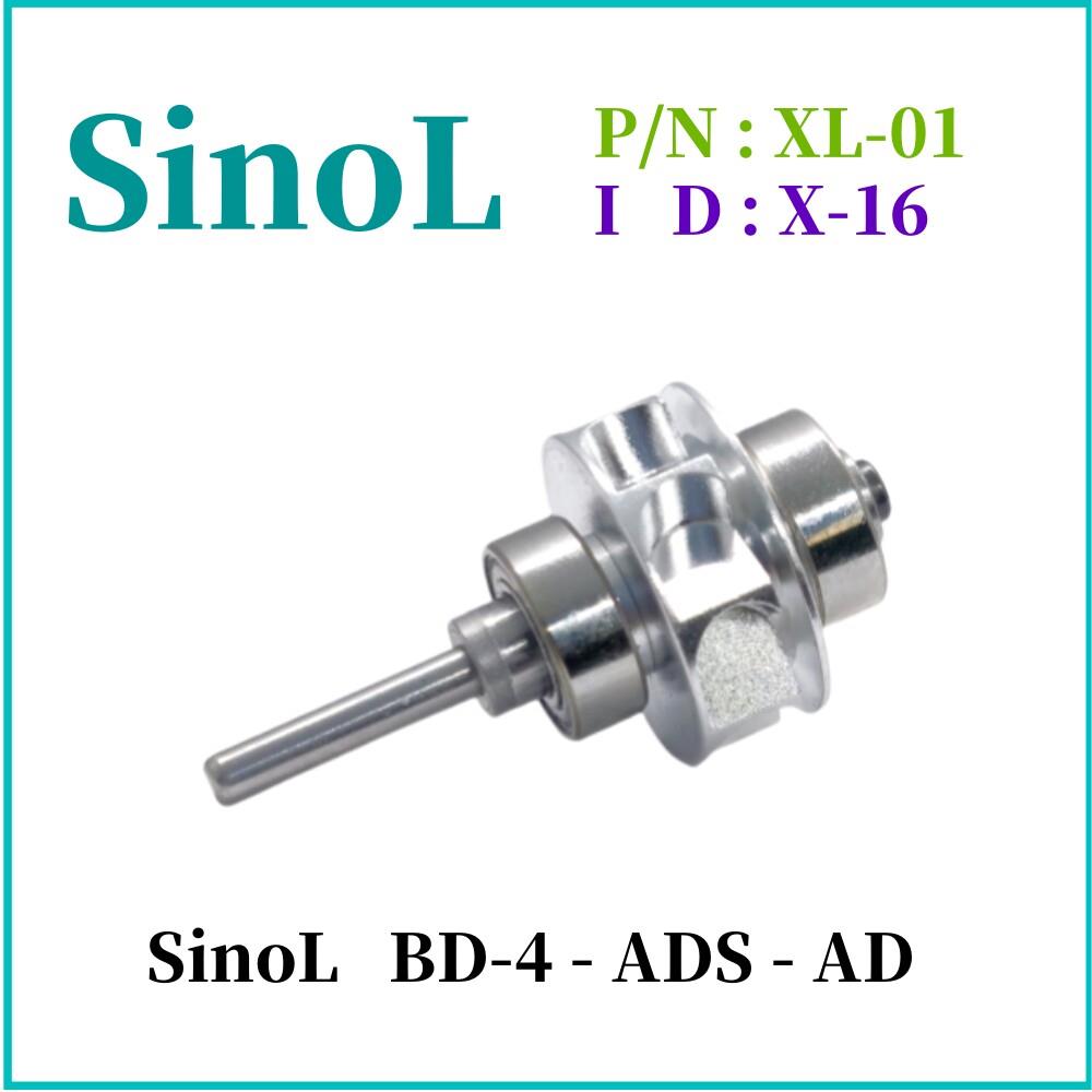 Sinol BD-4 ADS ADZ BDT-4 AZD陶瓷轴承SINOL 西北牙科手机机芯
