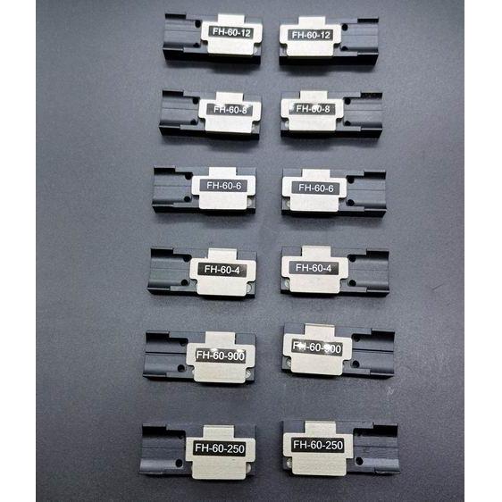 带状光纤夹具 适合藤仓光纤熔接机FSM-50R 60R 70R 88R夹具替换