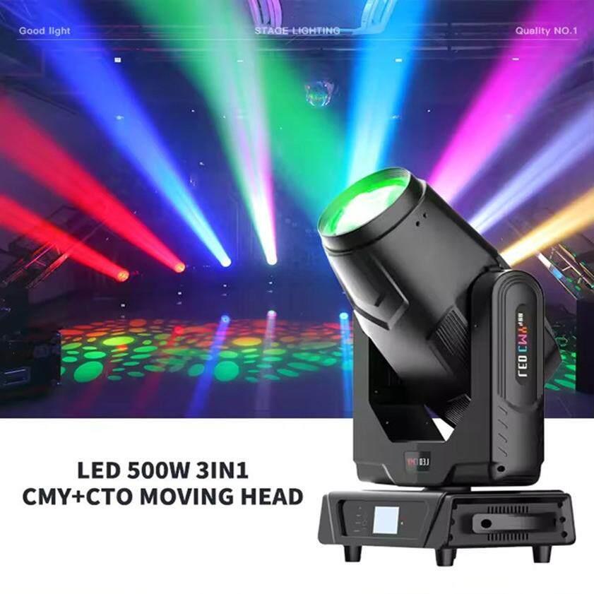 500W led三合一摇头图案灯CMY+CTO切割摇头光束灯舞台演唱会婚庆
