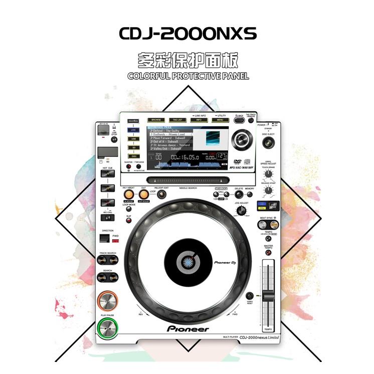 贴膜Pioneer先锋CDJ-2000NEXUS二代打碟机的保护膜保护贴防护面板 汽车用品/电子/清洗/改装 开门警示器 原图主图