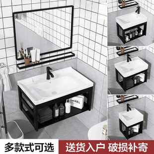 简易挂墙式洗手盆柜组合陶瓷洗脸单盆卫生间洗漱台洗手池小型迷你饰品