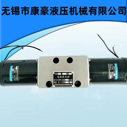 康豪液压工具 34E-10B系列 工业用液压设备 起重工具用液压阀