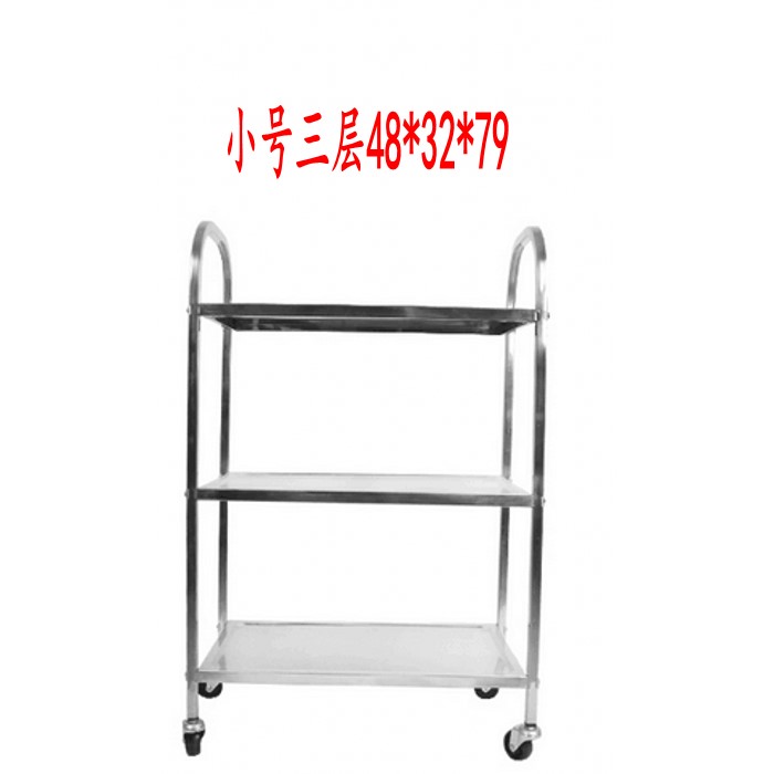 加厚不锈钢二三层碟碗收餐车酒水火锅手推车厨房置物架酒店餐厅