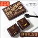 冰山熔岩巧克力蛋糕网红零食糕点纯可可脂女生蛋糕冷冻甜品礼盒装