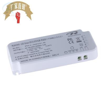 12V5A吊橱柜床头LED电源降压模块36W照明灯60W并联变压器