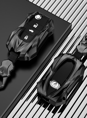 专用长安奔奔钥匙套CS糯玉米CS女CS悦翔v逸动dt汽车扣外壳