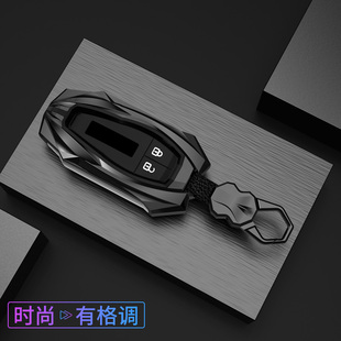 【74号】五十铃dmax钥匙套21款铃拓17/18款牧游侠车金属壳包扣