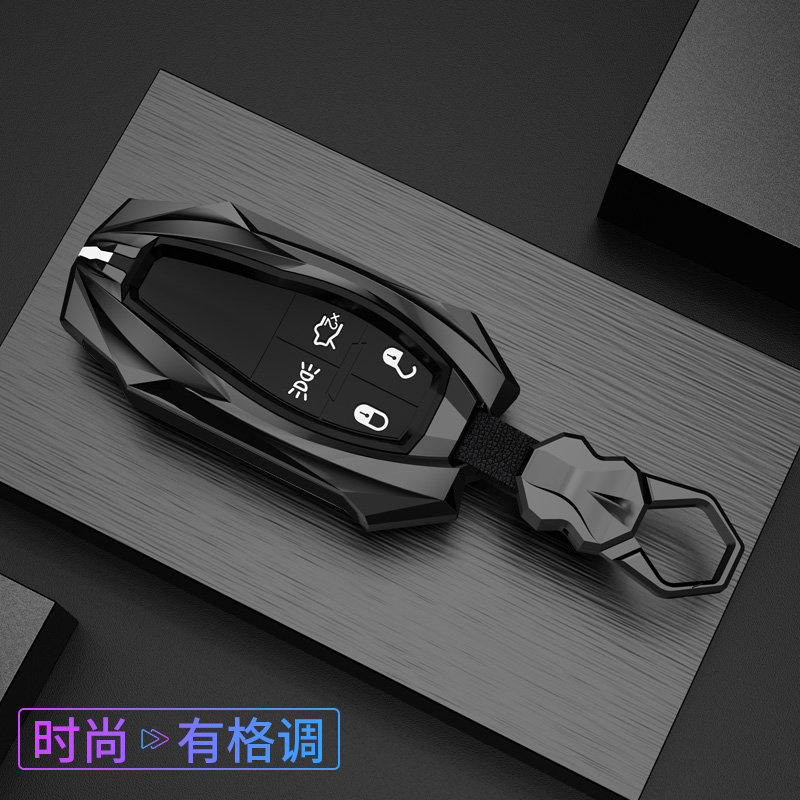 【70号】玛莎拉蒂车钥匙套女莱万特吉博力levante总裁壳扣玛沙男