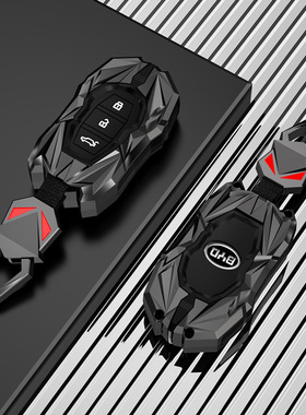 比亚迪速锐钥匙套S6 E5 S7专用老款F3宋G5秦F0盖世宋L3遥控外壳扣