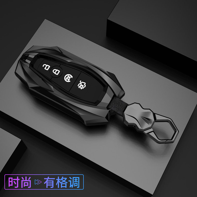 【11号】福特福睿斯钥匙套新蒙迪欧1.5T撼路者翼搏锐界车包扣壳22